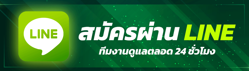 ติดต่อ vpm44 ช่องทางช่วยเหลือสำหรับสมาชิก เข้าถึงบริการได้อย่างมั่นใจ